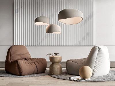 FLEXFORM现代懒人沙发 吊灯 边几 单人沙发 地毯